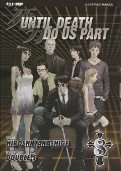 Volume cover